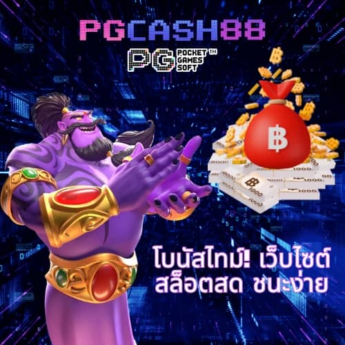 lagunahub